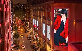 فندق تريب باي ويندهام إسطنبول شيشلي